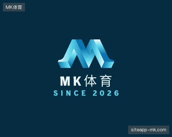 了解MK体育中国官网